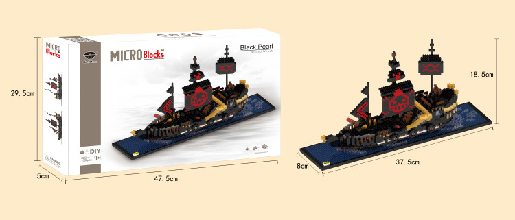 GME 鉆石微顆粒益智拼插裝積木玩具 海盜 船系列 831-1 珍珠船批發・進口・工廠・代買・代購