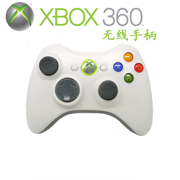 微軟原裝正品全新xbox360無線 有線遊戲手柄fifaSLIM GTA5 PC電腦工廠,批發,進口,代購