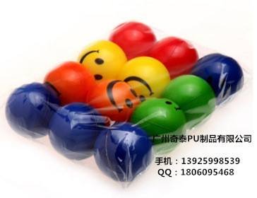 PU光麵球PU發泡球PU兒童玩具PU海綿PU自結皮PU製品PU慢回彈高回彈批發・進口・工廠・代買・代購
