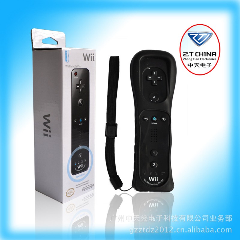 Wii手柄 Wii左右手柄內置加速器 任天堂Wii右手柄 Wii遊戲配件工廠,批發,進口,代購