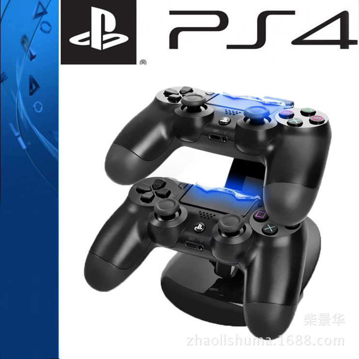 PS4手柄藍光充電座 PS4雙手柄雙充座充支架 充電器 ps4遊戲配件批發・進口・工廠・代買・代購