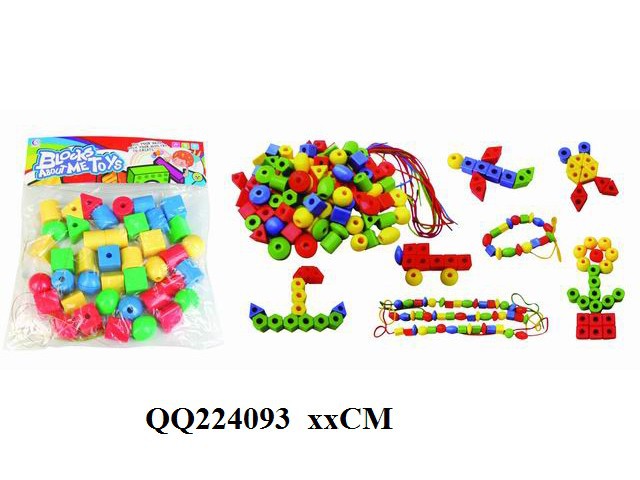 長期供應玩傢：兒童30PCS (500G) 幾何串珠積木益智玩具批發・進口・工廠・代買・代購