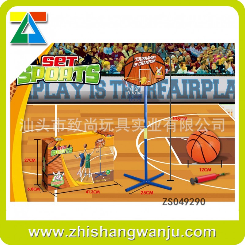 ZS049290  籃球架高 兒童體育運動器材 室內外活動 休閒娛樂玩具批發・進口・工廠・代買・代購