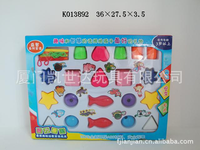 K013892智力串珠 DIY串珠 益智玩具 新奇特 創意玩具批發混批批發・進口・工廠・代買・代購