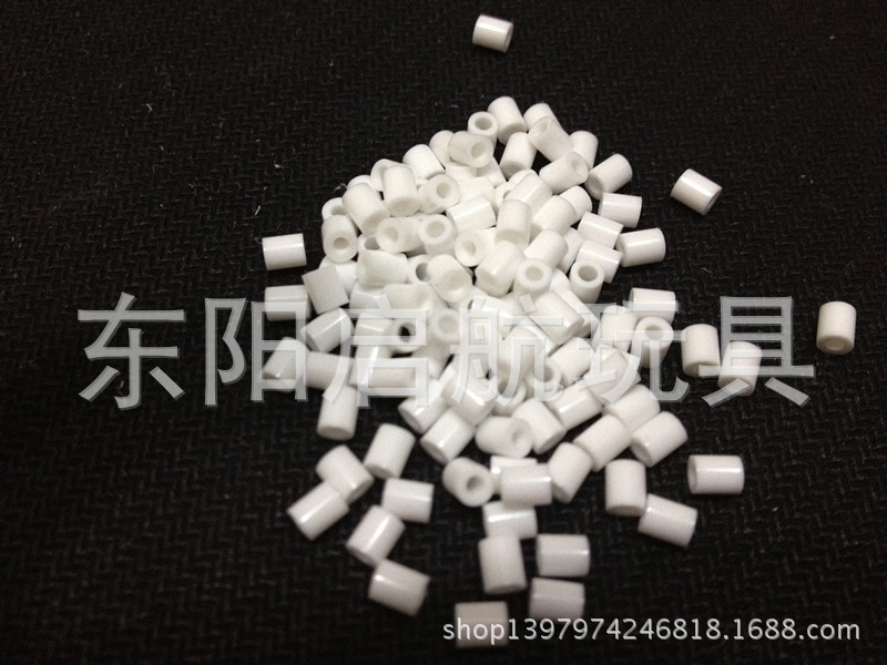 2.6mm/3MM拼拼豆豆 益智串珠玩具 0.5KG裝 EN71通過環保認證 白色工廠,批發,進口,代購