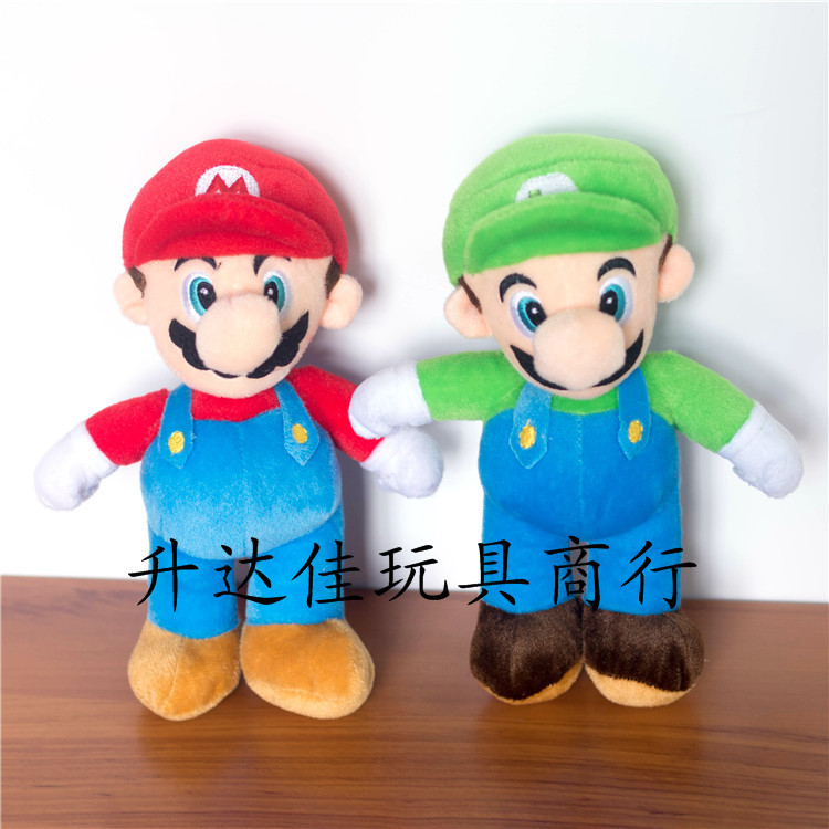 動漫周邊 新款Super Mario 超級瑪麗馬裡奧蘑菇毛絨玩具公仔玩偶批發・進口・工廠・代買・代購