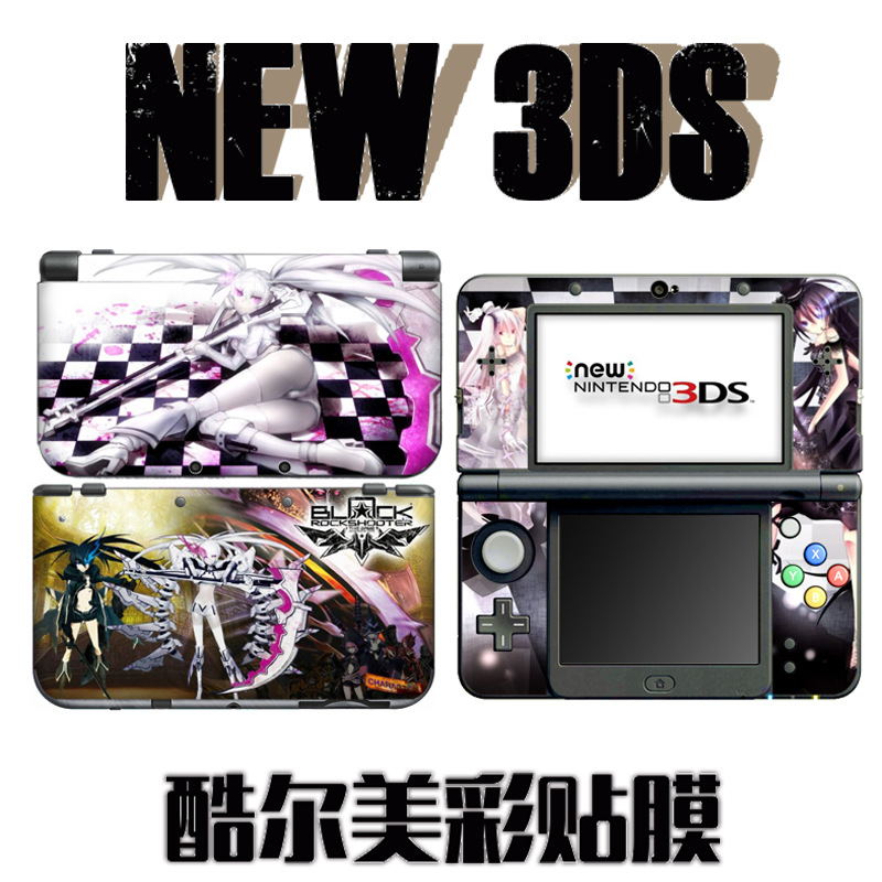 酷爾美 遊戲機手柄彩貼 NEW 3DS周邊配件貼膜 炫彩貼膜 主機全包工廠,批發,進口,代購