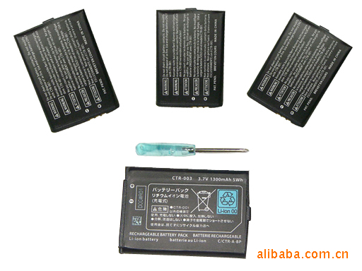 3DS電池+螺絲刀，大量供應遊戲機周邊配件批發・進口・工廠・代買・代購