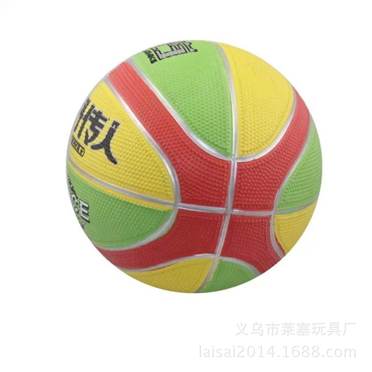 低價訂做pvc玩具球 球麵多色 高彈力爆款 兒童休閒運動玩具dz2373批發・進口・工廠・代買・代購