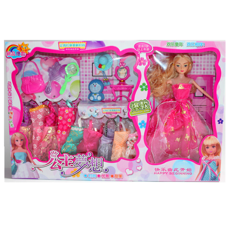 依妮兒 新款芭比娃娃套裝大禮盒 過傢傢益智玩具 芭芘換裝娃娃批發・進口・工廠・代買・代購