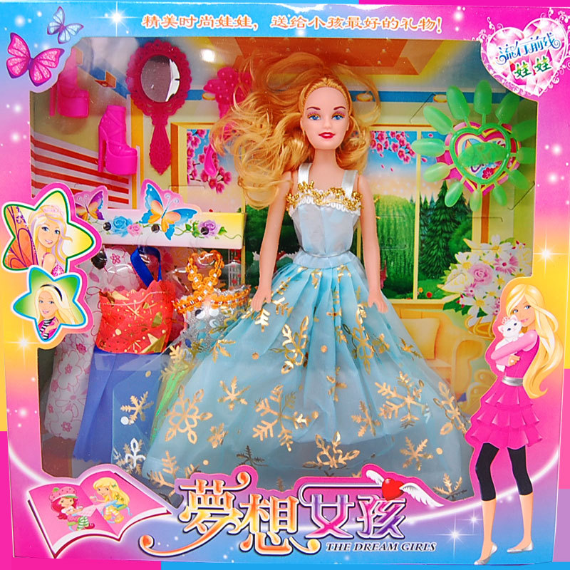 新款芭比娃娃 彩盒套裝組合 可愛娃娃玩具 女孩子過傢傢玩具650批發・進口・工廠・代買・代購
