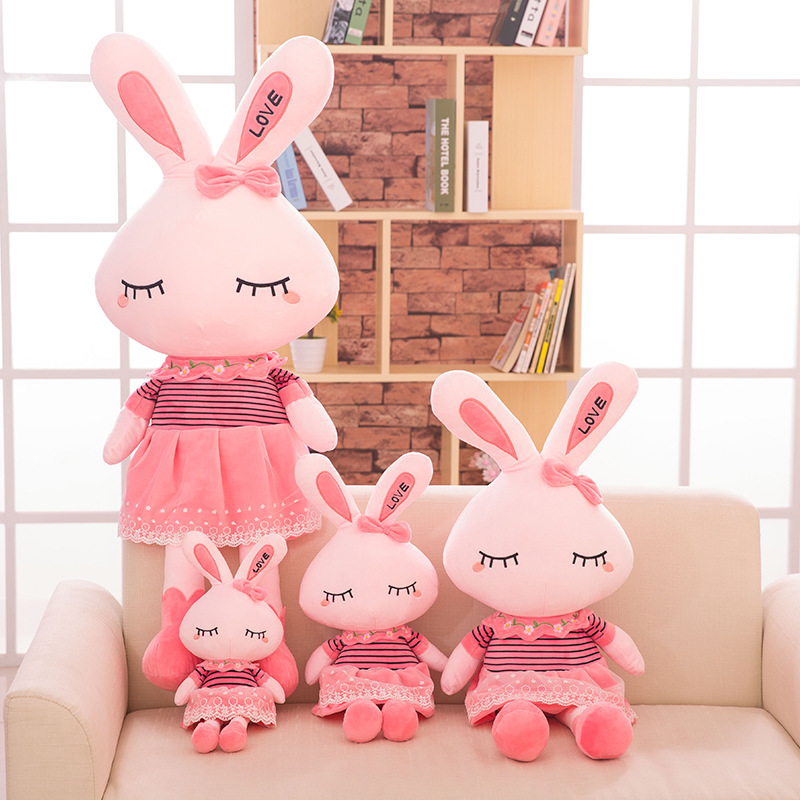 可愛love兔子毛絨玩具 小兔子抱枕佈娃娃生日女生聖誕節禮物批發批發・進口・工廠・代買・代購