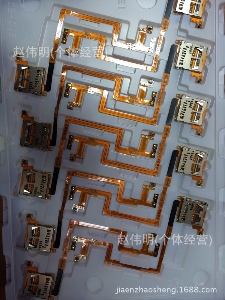 電玩配件批發原裝全新NDSi遊戲機SD卡槽帶排線+LR鍵 NDSi維修配件工廠,批發,進口,代購