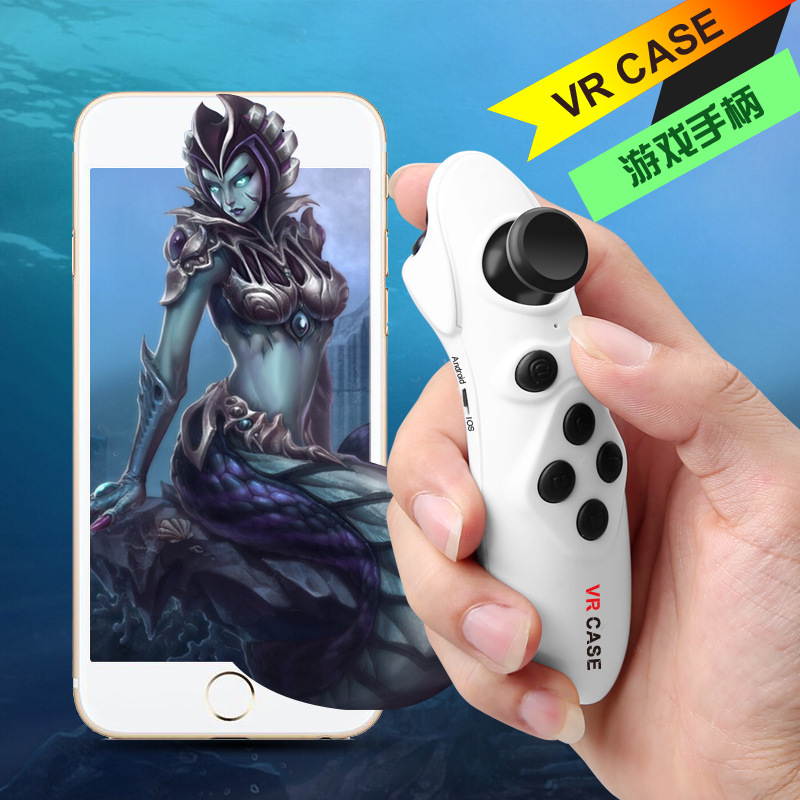 VR CASE遙控器 VR眼鏡遙控 VR遙控遊戲手柄 VRBOX現貨工廠,批發,進口,代購