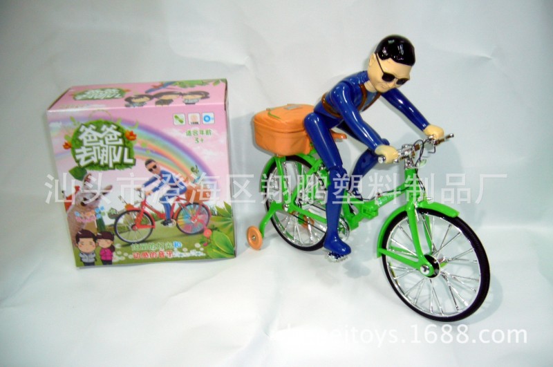 【樂美玩具】爸爸去哪兒電動燈光音樂自行車 塑料玩具批發批發・進口・工廠・代買・代購