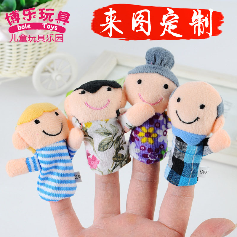 韓版創意新品 毛絨佈藝手指卡通益智玩偶 寶寶嬰幼親子教具批發批發・進口・工廠・代買・代購