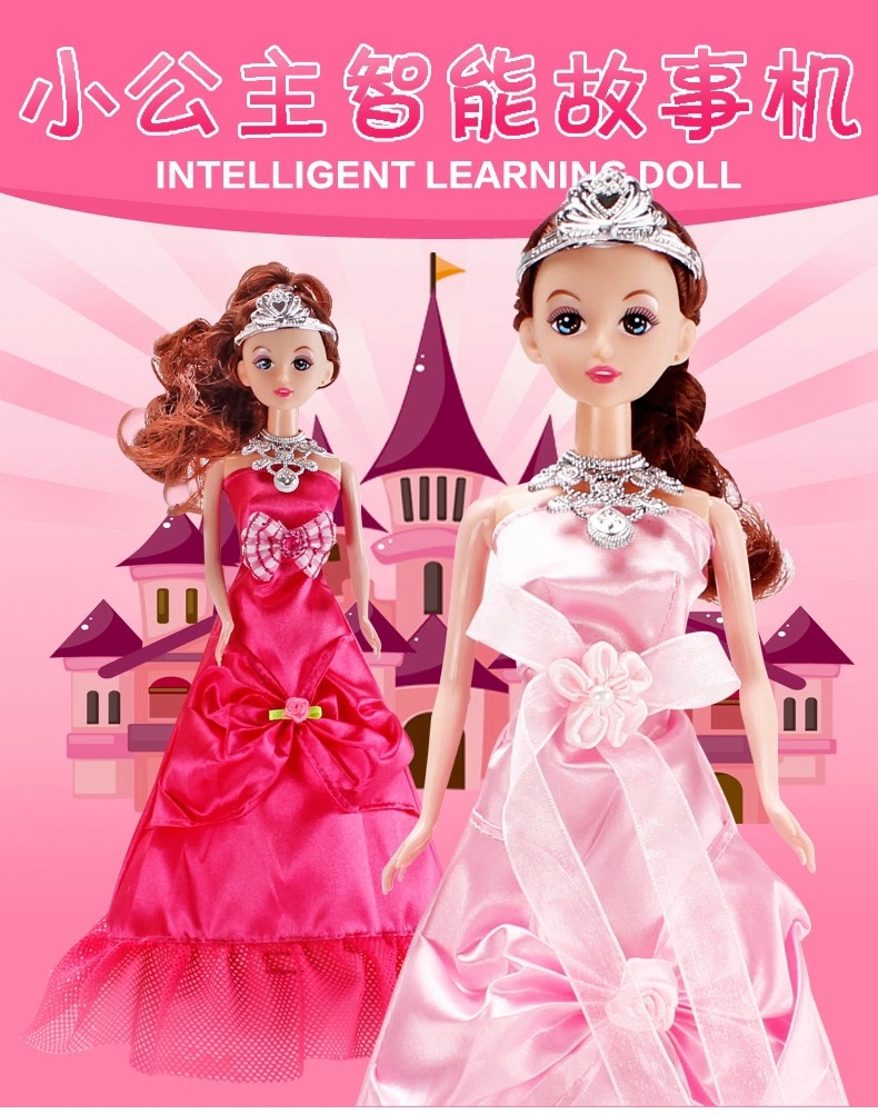 代發 智能遙控跳舞公主故事 學習機女孩子過傢傢芭娃娃帶配件批發・進口・工廠・代買・代購
