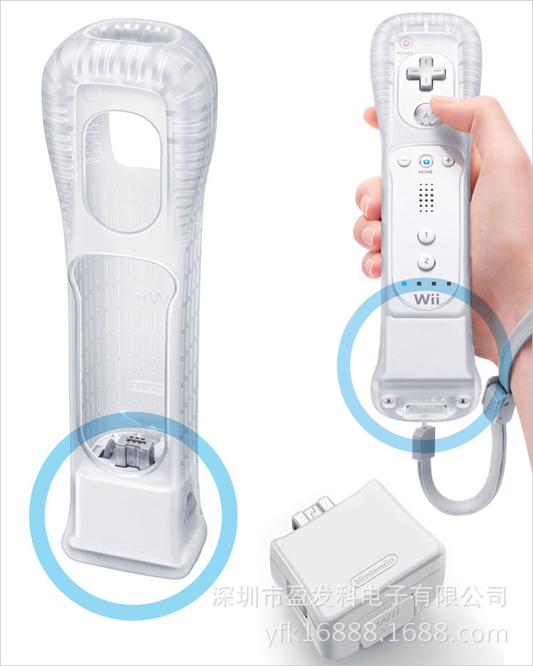 【廠傢直銷】WII右手加速器 體感增強器 多色可選（無矽膠套）工廠,批發,進口,代購