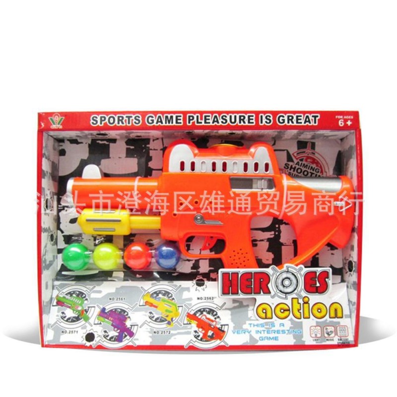 兒童可愛帶燈光帶音樂乒乓球玩具槍/寶寶八音槍工廠,批發,進口,代購