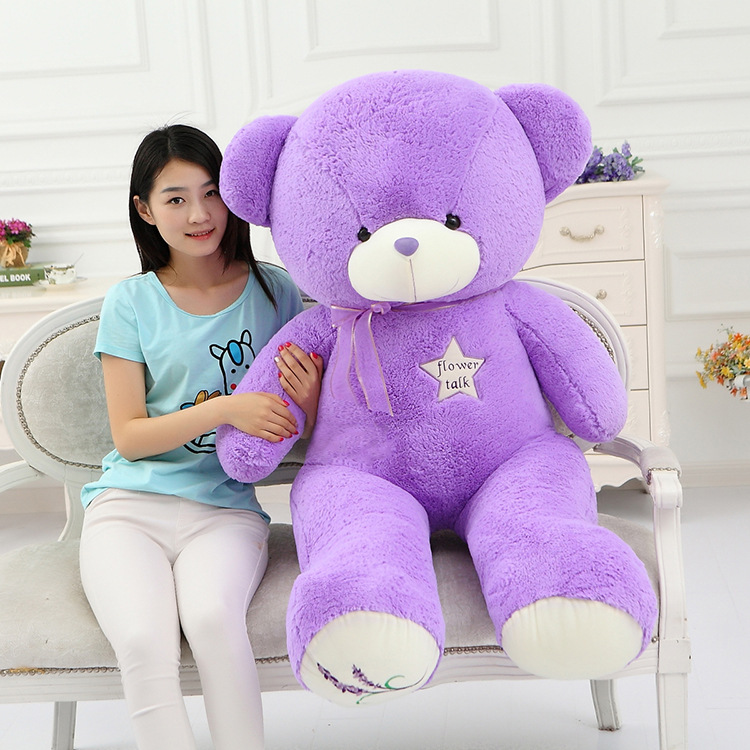 紫色小熊 泰迪抱抱熊毛絨玩具公仔 生日禮物香味佈娃娃公司贈品批發・進口・工廠・代買・代購