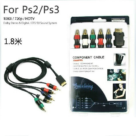 PS3 色差線 PS3色差分量線帶編織網 for ps3 component cable工廠,批發,進口,代購