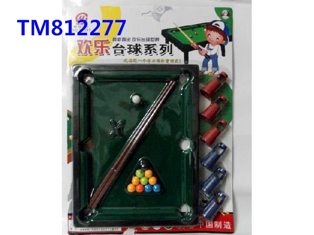 植絨桌球玩具   廠傢直銷批發   兒童運動休閒玩具TM812277工廠,批發,進口,代購