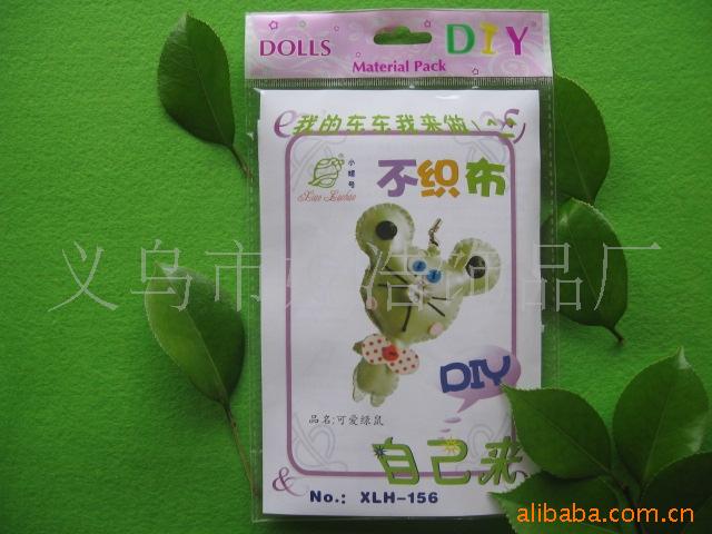 批發供應DIY手工玩偶 娃娃手機掛件  DIY不織佈材料包   可愛綠鼠工廠,批發,進口,代購