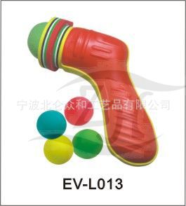 廠傢直銷 兒童玩具 EVA 手槍工廠,批發,進口,代購