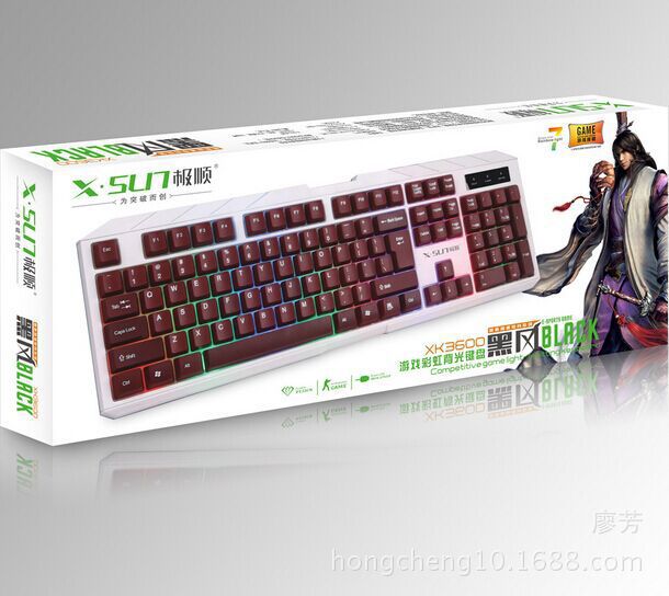 極順XK3600 彩虹背光炫彩電競鍵盤 網吧遊戲鍵盤 LOL外設配件批發批發・進口・工廠・代買・代購