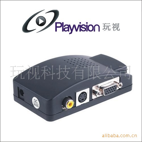 AV轉VGA,BCN轉VGA,AV TO VGA,HDV20-A,AV轉VGA方案工廠,批發,進口,代購