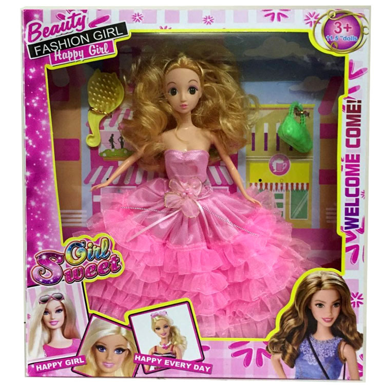 3D真眼芭比娃娃套裝 高檔時尚粉紅大裙公主禮盒芭芘公主女孩玩具批發・進口・工廠・代買・代購