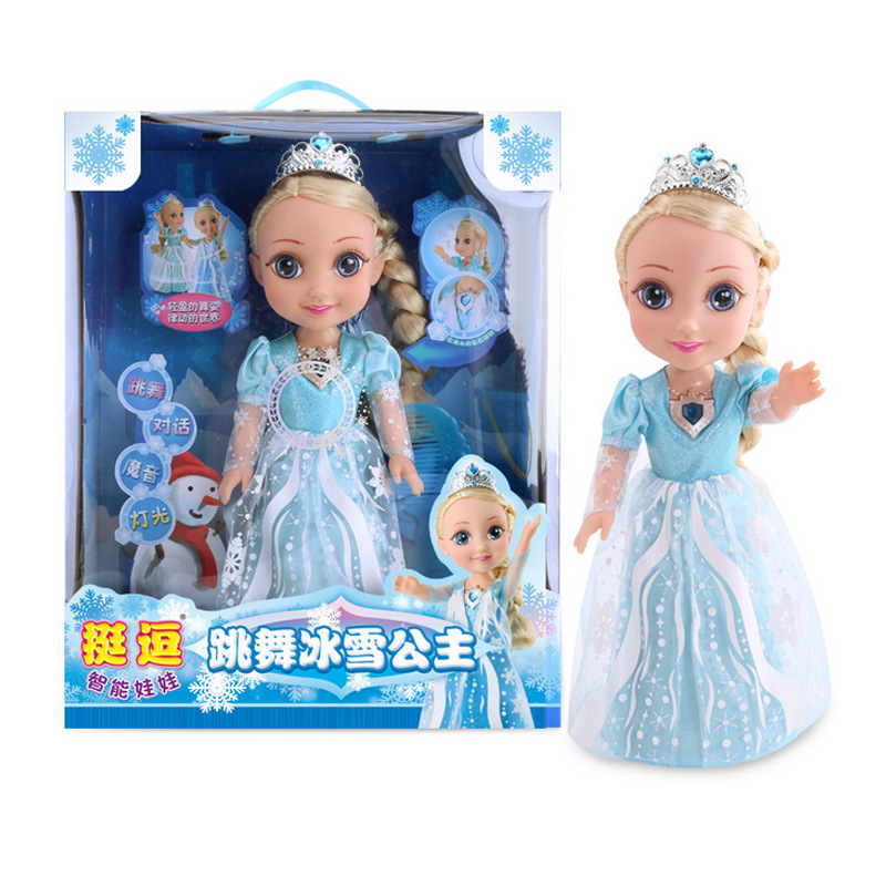 挺逗冰雪奇緣智能對話娃娃會說話跳舞洋娃娃套裝女孩玩具公主禮物批發・進口・工廠・代買・代購