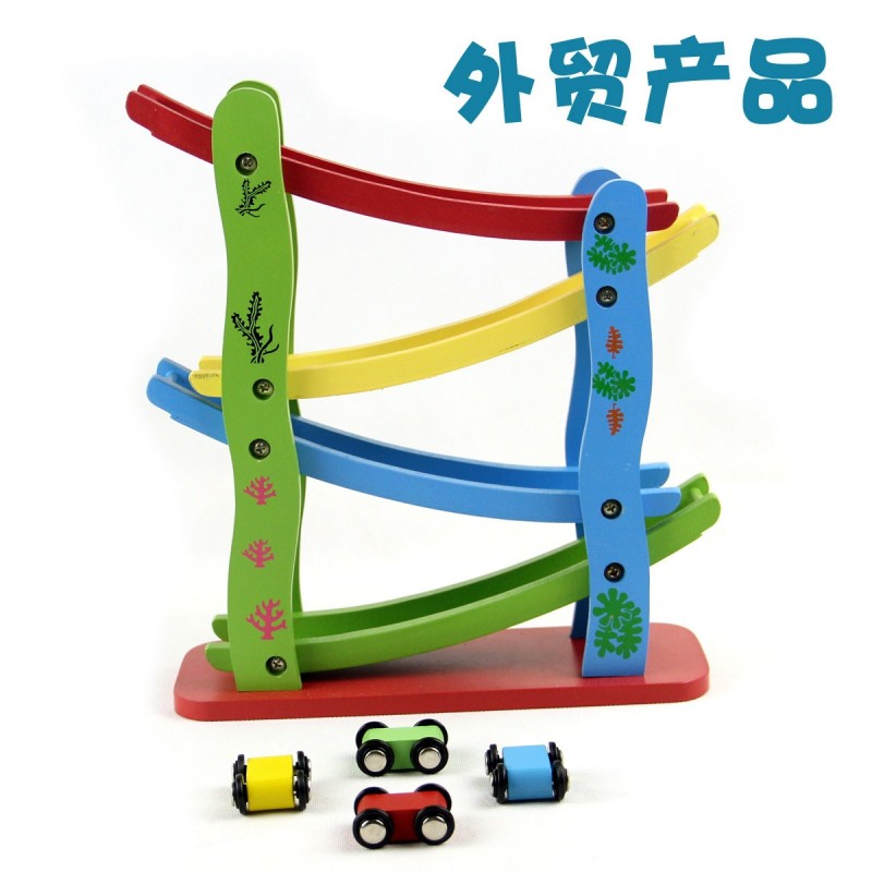 四層天梯急速滑翔車滑梯車軌道飆車飛車兒童木製玩具 1-3-6歲寶寶批發・進口・工廠・代買・代購