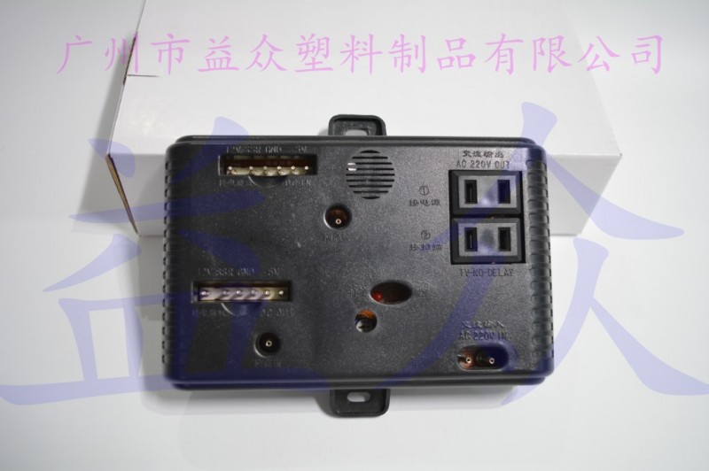 （益眾配件）十二合一放電器 遊戲機防偷分器工廠,批發,進口,代購