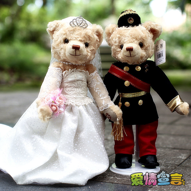 LHB林海博編號1006 結婚熊婚紗泰迪熊公仔娃娃2014皇室婚慶拖尾款工廠,批發,進口,代購