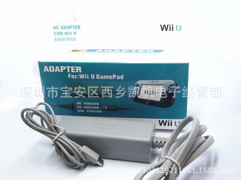 廠傢直銷wii u遊戲機手柄電源WII U充電器工廠,批發,進口,代購