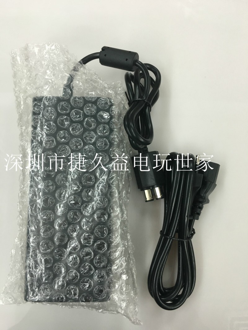 XBOX360 SLIM火牛 xbox360薄機電源 360S版充電器 遊戲機充電器工廠,批發,進口,代購