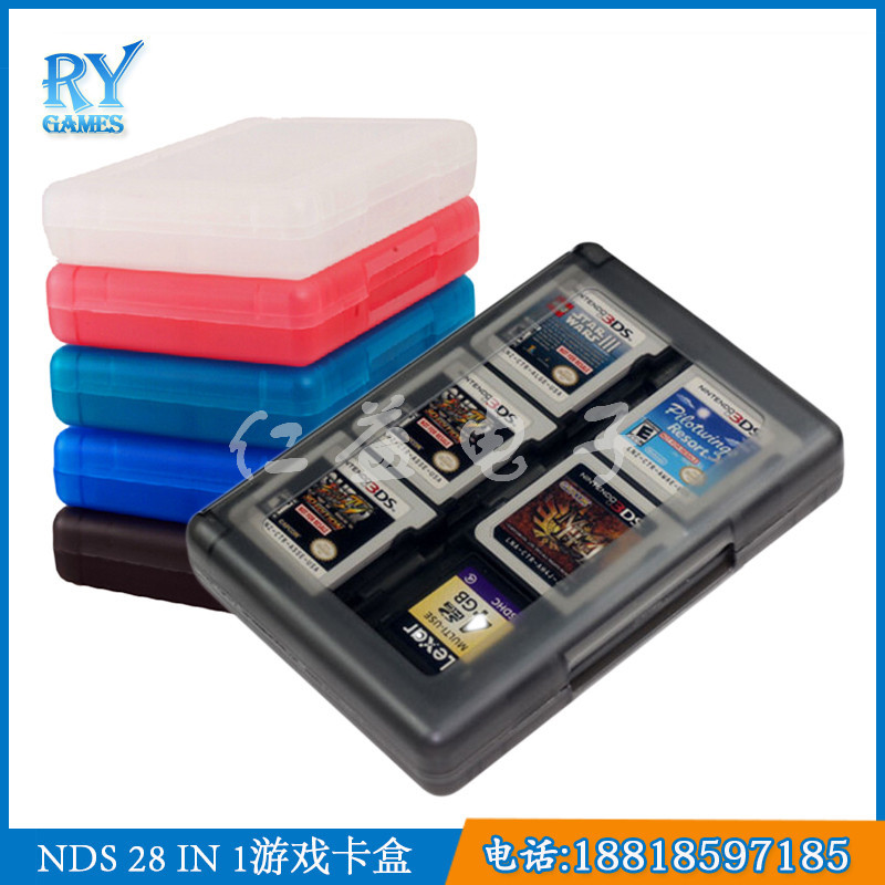 任天堂NDS遊戲卡盒 3DS 28卡盒 24合1遊戲卡盒 3DS卡帶盒批發・進口・工廠・代買・代購