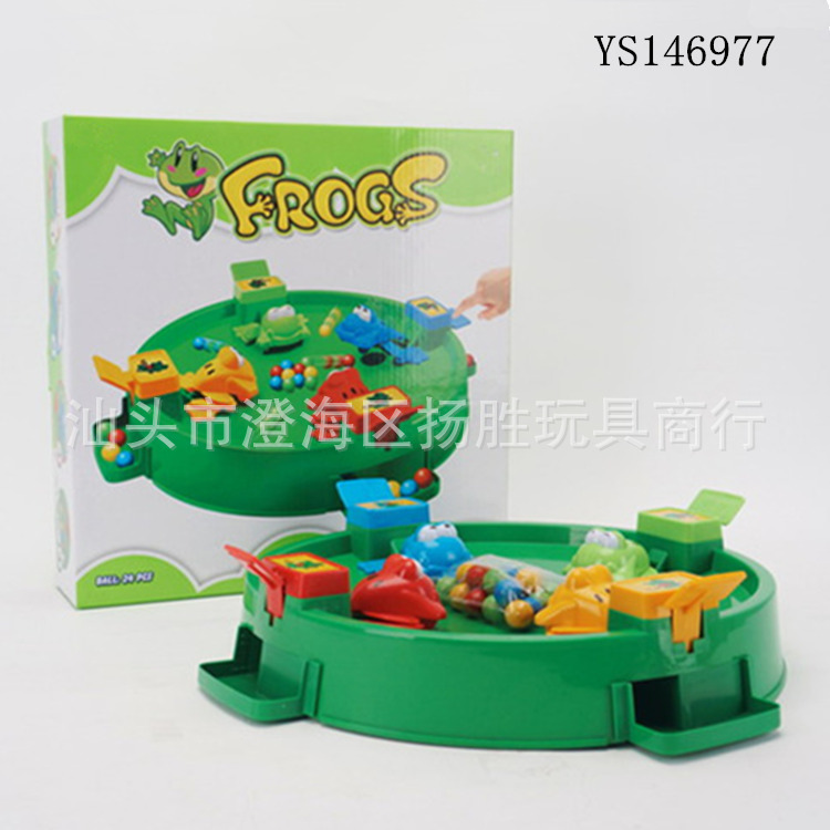 新品 青蛙遊戲機 兒童益智桌麵玩具 彈跳青蛙吃彈珠遊戲 競技玩具工廠,批發,進口,代購