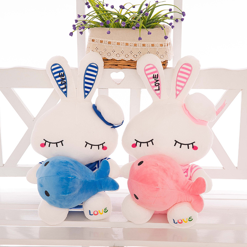 新款love兔公仔兔子毛絨玩具佈娃娃女生情人節禮物兒童創意小玩具工廠,批發,進口,代購