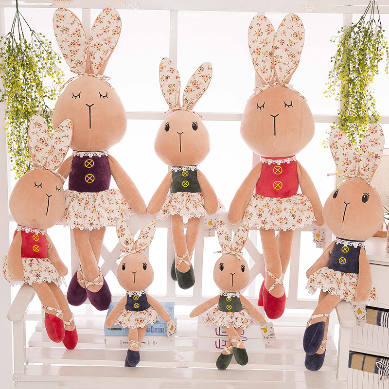 可愛麗絲芭蕾兔毛絨玩具公仔大號佈娃娃兒童玩偶女生日禮物工廠,批發,進口,代購