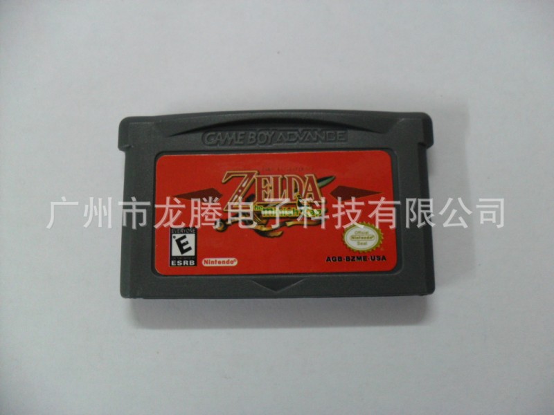 批發NDSL/GB/GBM/GBA SP遊戲卡-The Legend of Zelda/薩爾達2工廠,批發,進口,代購