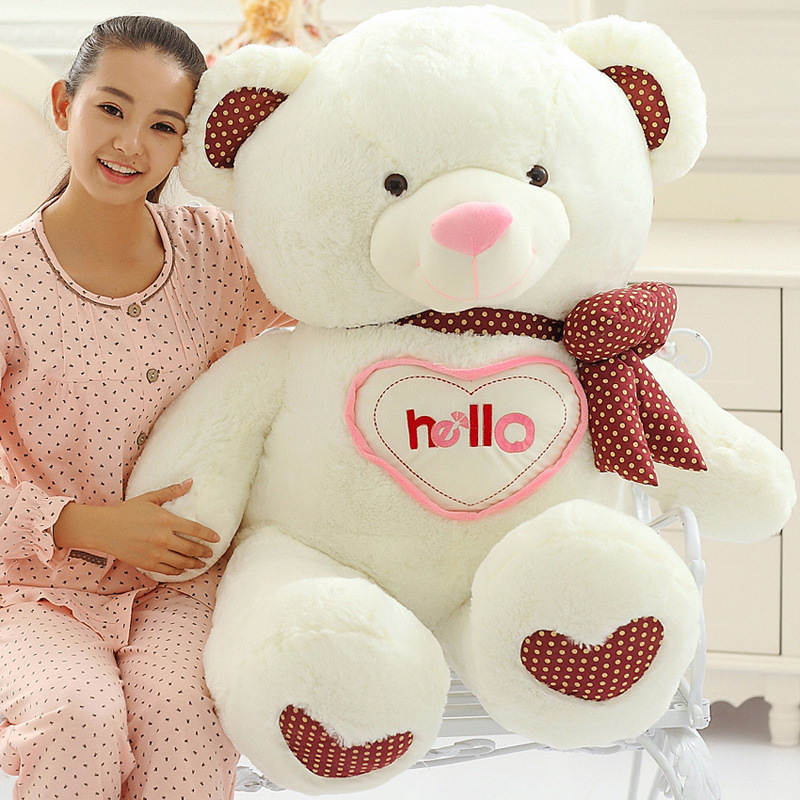 新款hello抱抱熊毛絨玩具大號泰迪熊 1.5米大熊公仔 生日禮物女生批發・進口・工廠・代買・代購
