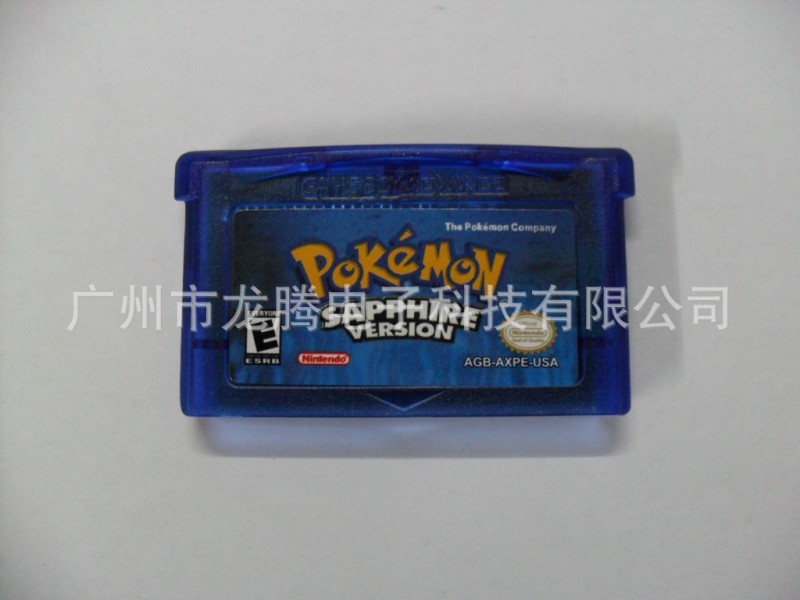 EBAY爆款 全新NDSL/GBA SP遊戲卡帶-Pokemon Sapphire 藍寶石工廠,批發,進口,代購