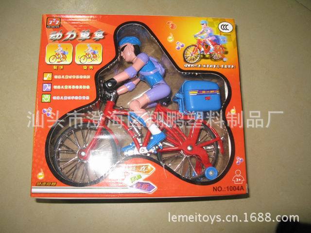 【樂美玩具】熱賣 電動自行車 玩具自行車 單車模型 塑料玩具批發批發・進口・工廠・代買・代購