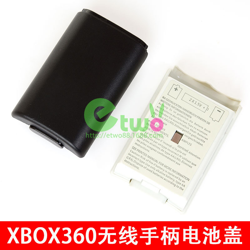 廠傢直銷 xbox360手柄電池後蓋 xbox360 slim電池蓋 黑白工廠,批發,進口,代購