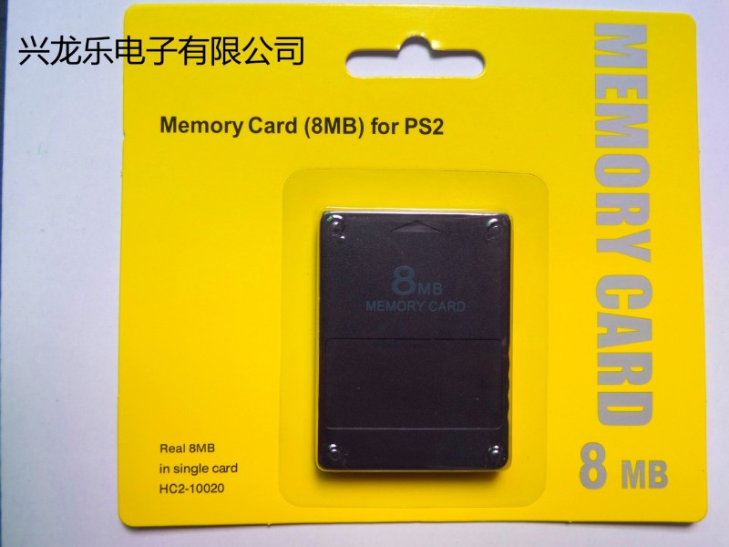 PS2 8MB MEMORY CARD工廠,批發,進口,代購