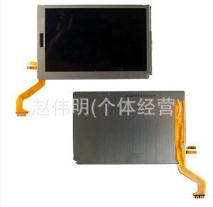 全新原裝3DS液晶屏幕 3DS上LCD 液晶屏 3DS顯示屏 3DS上液晶屏幕工廠,批發,進口,代購