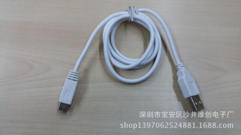 廠傢直銷wiiu手柄充電線 WIIU數據線 WIIu手柄線（1米）工廠,批發,進口,代購