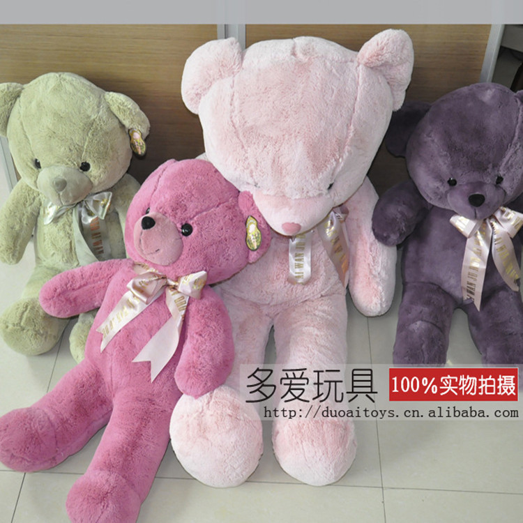多愛玩具 藍白古老絲帶熊大抱抱泰迪熊玩偶娃娃 送女生禮物M0073批發・進口・工廠・代買・代購